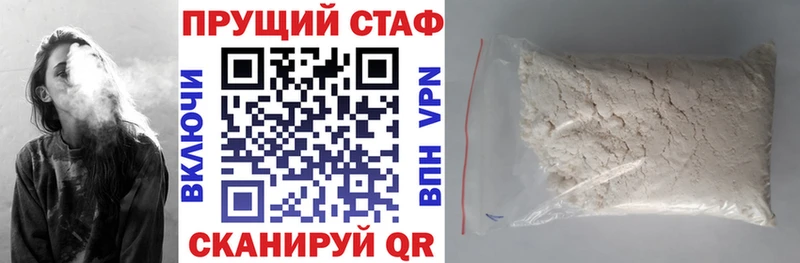 Цена Яхрома Канабис  МЕФ  A PVP  Гашиш 