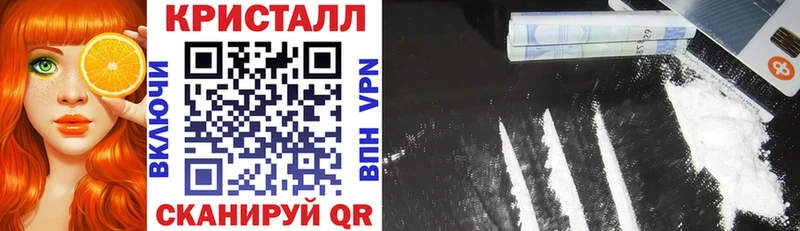 АМФ Premium  Яхрома 