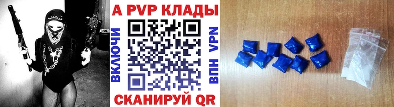 kraken зеркало  Яхрома  Альфа ПВП мука 