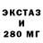 МЕТАДОН кристалл Green Deep