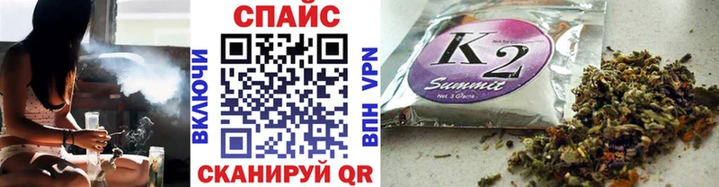 БУТИРАТ Butirat  где купить наркоту  Яхрома 