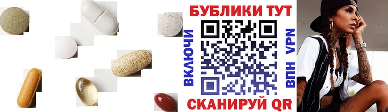 Ecstasy Philipp Plein Яхрома
