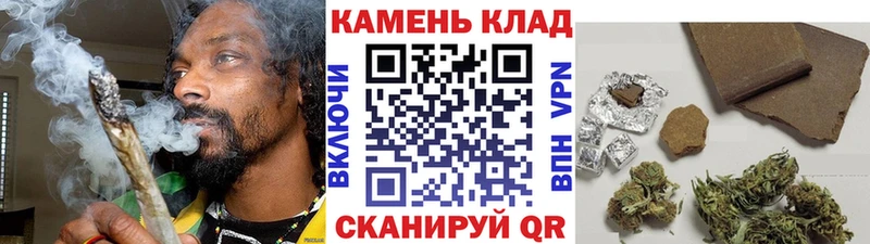 ГАШИШ индика сатива  продажа наркотиков  Яхрома 