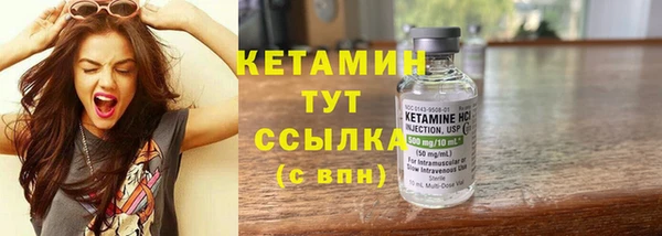 бошки Михайлов