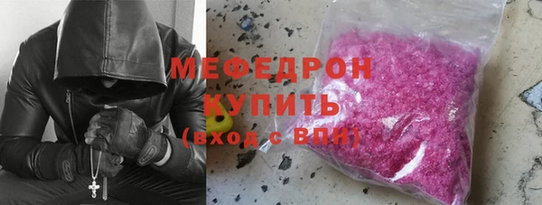 бошки Михайлов
