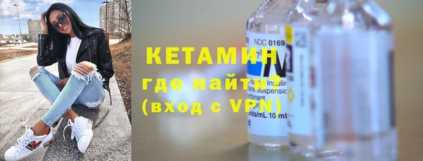 бошки Михайлов