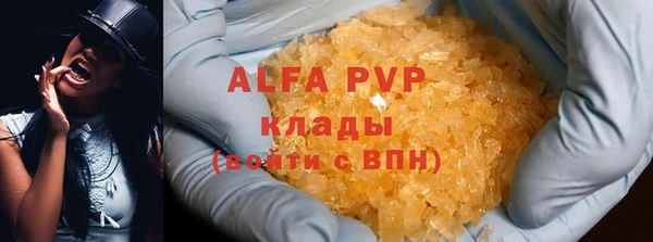 бошки Михайлов