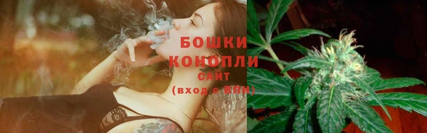 амфетамин Михайловка
