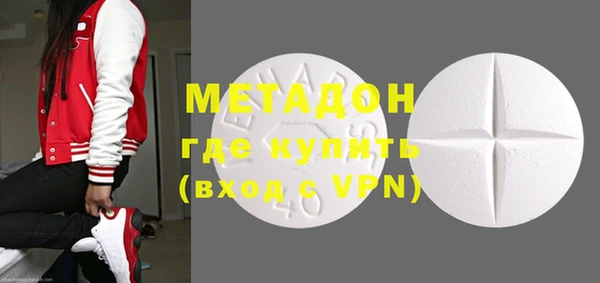 бошки Михайлов