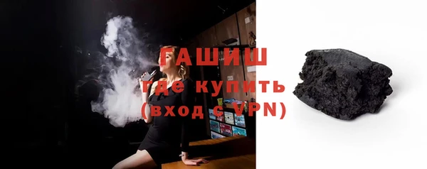 бошки Михайлов