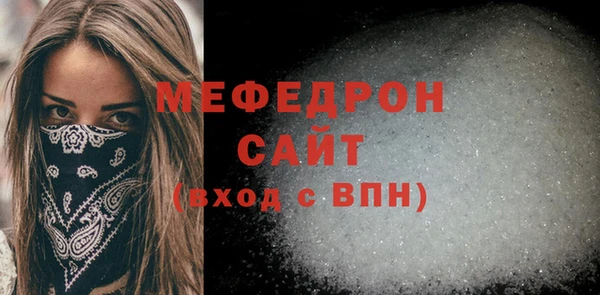 mdma Кострома