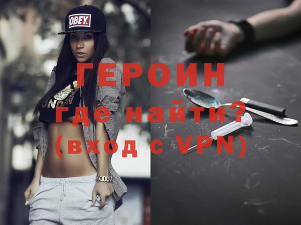 бошки Михайлов