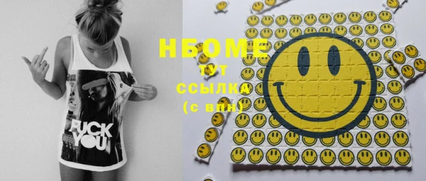 COCAINE Наволоки