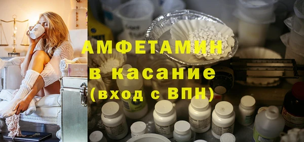 кокс Навашино