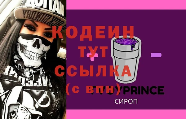 бошки Михайлов