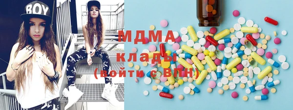 бошки Михайлов
