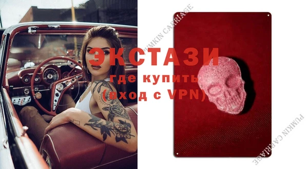 бошки Михайлов