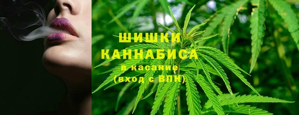 амфетамин Михайловка