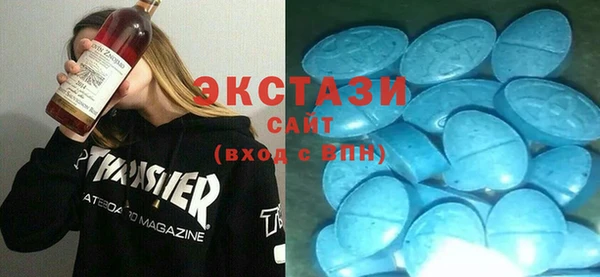 амфетамин Михайловка