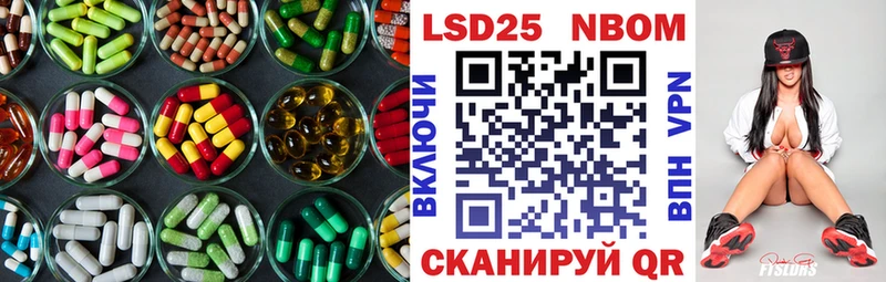 darknet наркотические препараты  Яхрома  Лсд 25 экстази ecstasy 