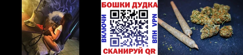 что такое   Яхрома  Каннабис конопля 